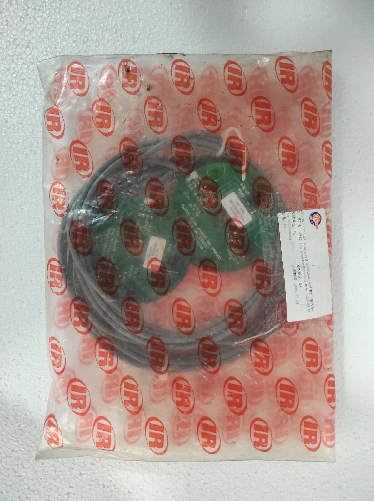 admin/uploads/uploads/Ingersoll PN 39564363 Rev. 04_6.webp